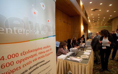 Mission for Growth 2014